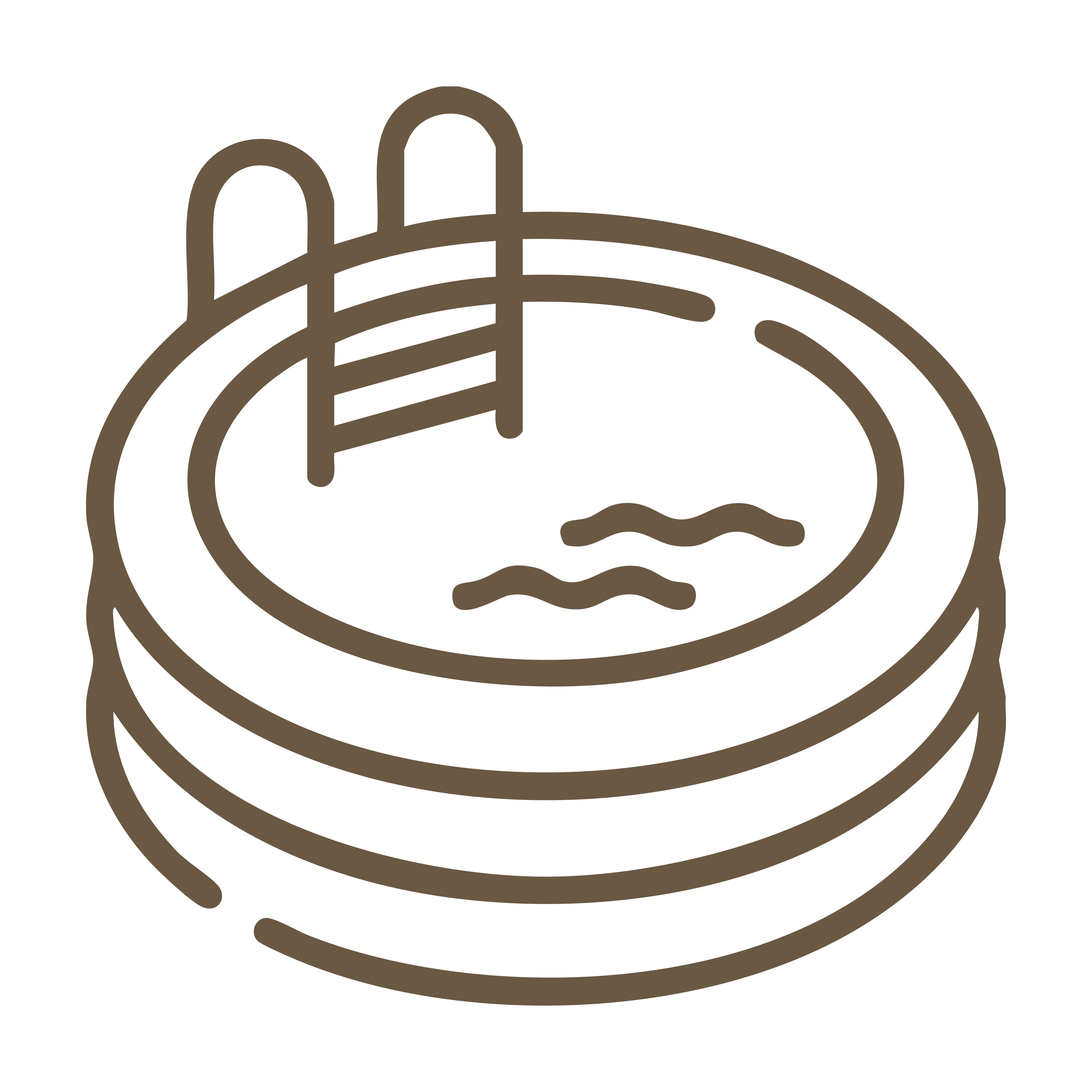 مساحات واسعة للضيوف